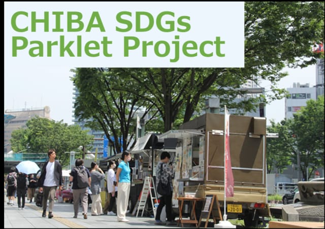 CHIBA SDGs Parklet Project